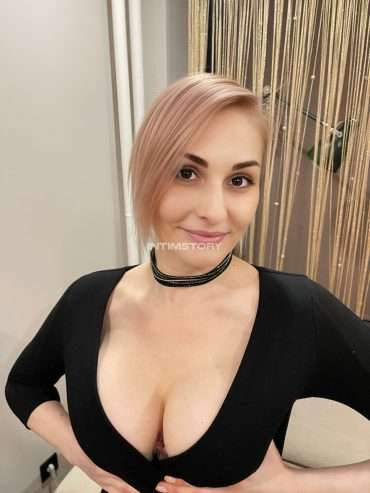 Девушка Аня — ИНТИМА НЕТ